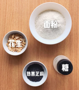 炒油茶面怎么做_怎样制作油茶面