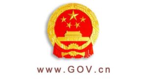 交通部回应将省界收费站改为停车区