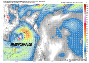 台风“木兰”登陆广东