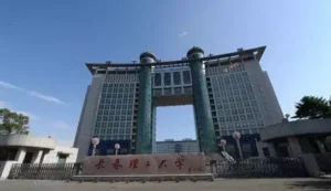 长春理工大学在哪_长春理工大学地址