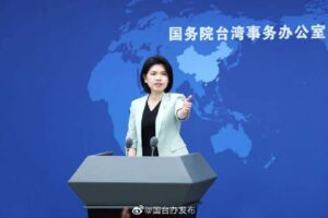 国台办正告蔡英文：把台湾推向深渊