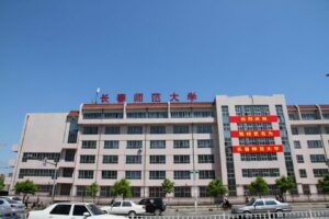 吉林有哪几所师范类大学_吉林省7所师范类大学