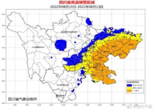 成都最高气温再创历史新高