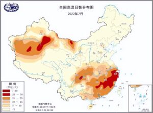 第7号台风生成