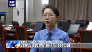 警方讯问陈某志现场视频首次公开