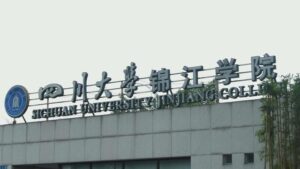 哪些独立学院值得考生报考_2022年中国独立学院排名