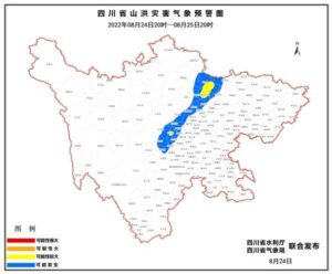 成都大邑突发山洪 水流汹涌穿过桥洞