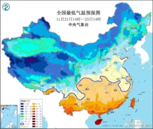 马思纯驾车逆行等 被罚款记3分