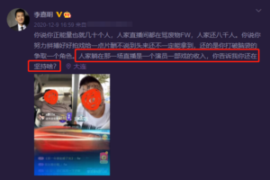 女儿病床旁给父亲跳舞 母亲回应