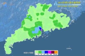 “马鞍”正面逼近 广东多地狂风来袭