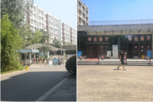 南京林业大学宿舍怎么分配_南京林业大学宿舍条件怎么样