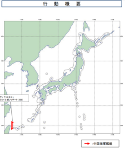 台媒：11枚东风导弹落在台岛海域