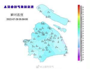 气象局回应上海气温冲破50℃