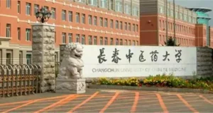 长春理工大学在哪_长春理工大学地址