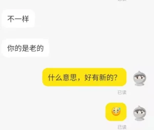 第一波元宇宙公司发不出工资了