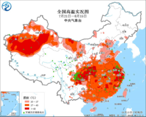 南方多地出现重度气象干旱