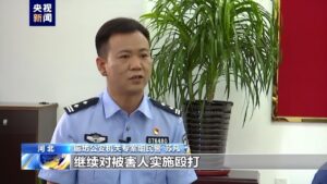 警方讯问陈某志现场视频首次公开