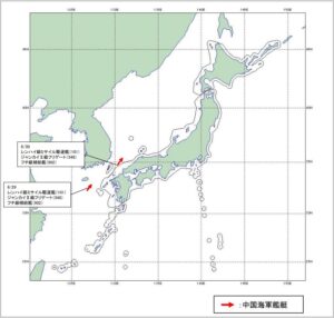 日称中国海军三艘舰艇穿航对马海峡