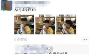 江西幼儿园行凶男子照片曝光