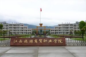 江西省专科学校排名_江西省专科学校排行榜