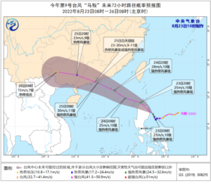 南方降温时间表