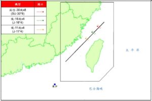 解放军战机16架次穿越“海峡中线”