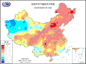 第7号台风生成