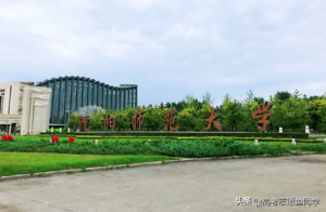 有哪些二本师范大学_师范大学二本