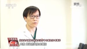 21岁男子长期熬夜吸出10块血栓