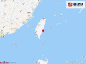 台湾台东县发生4.8级地震