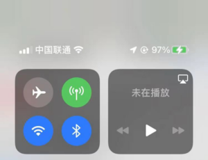 iPhone全系支持电量百分比