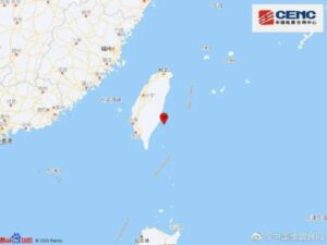 台湾台东县发生4.8级地震