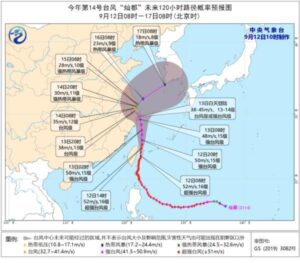 受台风影响 宁波停课1天