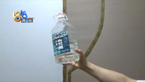 酒店用茶壶装消毒水 顾客误喝