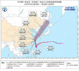 上海、浙江近岸海浪红色预警！“轩岚诺”再度增强为超强台风