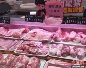 猪肉50元一斤？ 普通猪肉价格每斤集中在30元以下