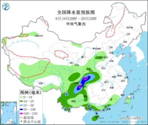 20220920早知天下事