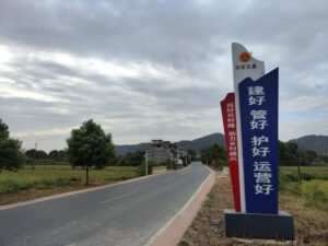 高岚乡：扎实开展公路养护，助推“四好农村路”高质量发展