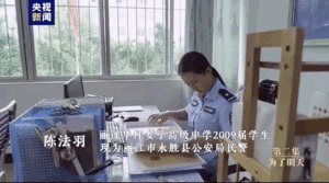 华坪女高没有毕业典礼，张桂梅这样说…