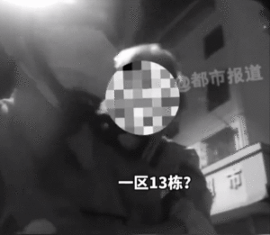 他们忘了很多人和事，却还记得……