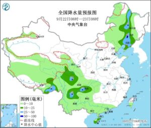 西南地区多降水天气 冷空气影响我国北方地区