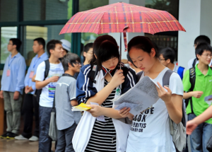 高考新政策有哪些_高考新政策什么时候实施