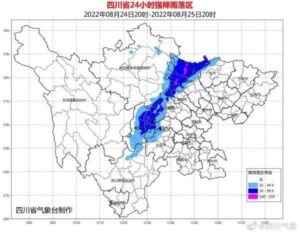 泸定地震与干旱无关也非汶川余震