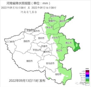 台风“梅花”或将波及12省市