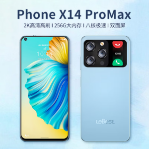 山寨iPhone14ProMax已上市