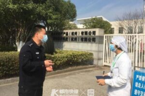 女子被骗50万后哭求民警要再转20万