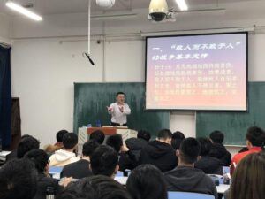 大学选修课怎么选_选修课的注意事项