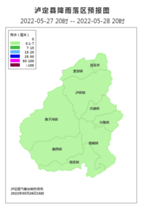 泸定县未来三天多阵雨天气