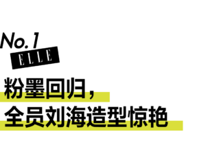 iPhone14 Pro刘海变“灵动岛”