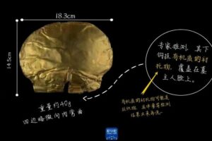 比三星堆黄金面具更早的金覆面出土